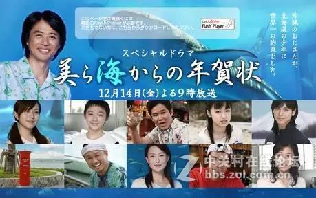 一部别人觉得不好，自己认为还不错的电影