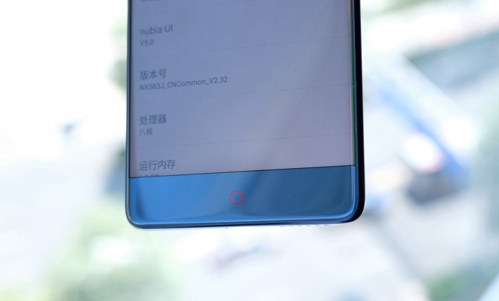 最强无边框搭配完美配置，努比亚Z17开箱图赏