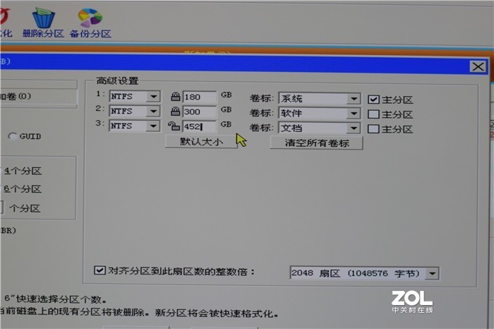 速度之巅，读5000MB/s写4400MB/s，影驰HOF PRO M.2固态怎么样？