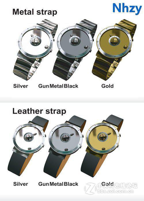 世界首发液体金属手表