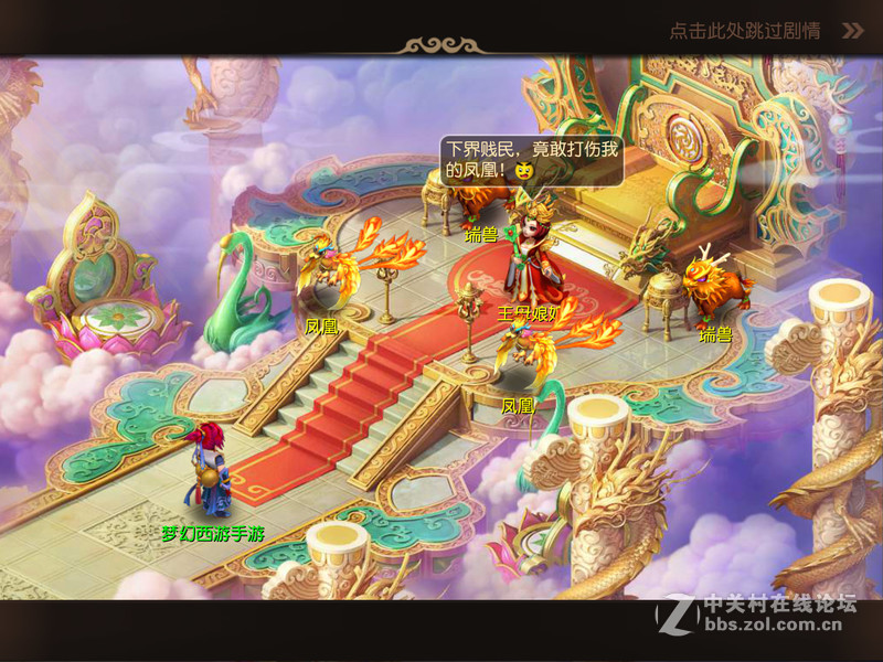 借尸还魂？那些年追过的网游居然这样子活着