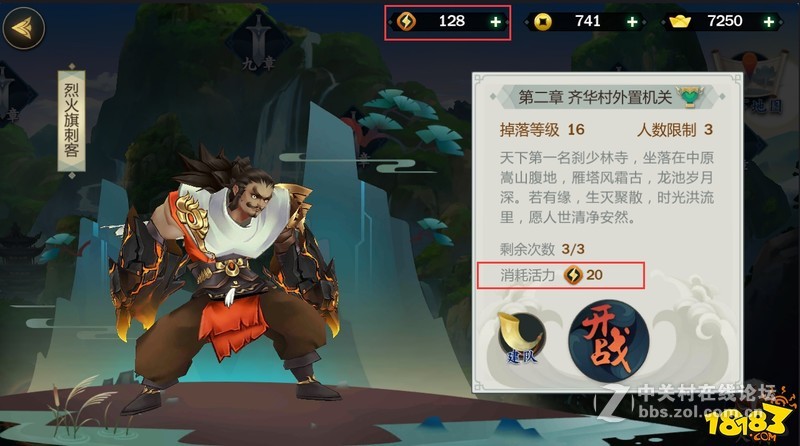 借尸还魂？那些年追过的网游居然这样子活着