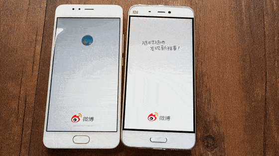 【抢饭碗第3季】震惊！“金玉其外，______！” 十天体验揭开魅蓝5s真相！