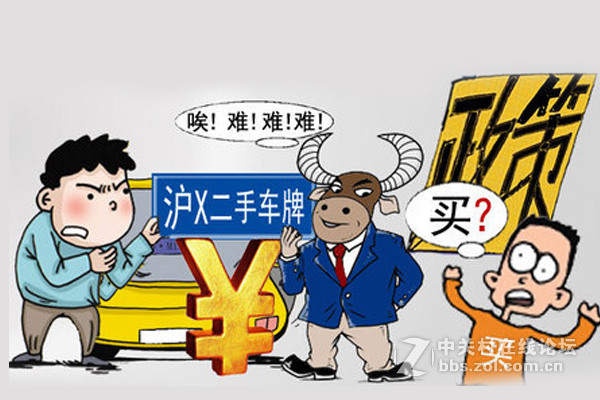 车品不够，靓号来凑！最新选号规定出台