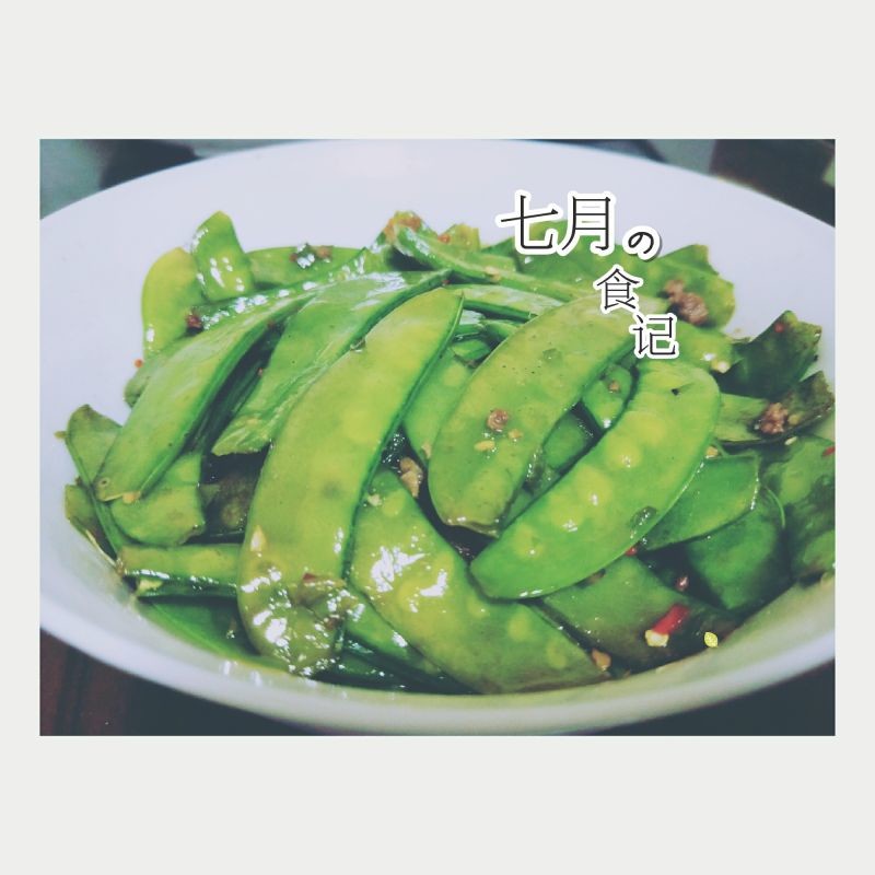 生活真味(?? . ??)