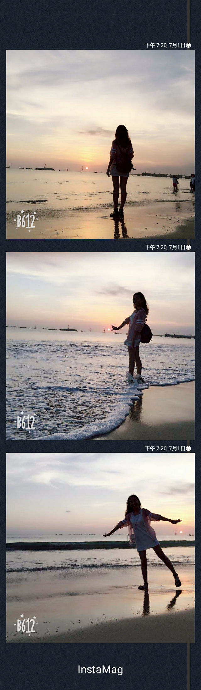 #反正拍一夏# #和喜欢的一切在一起# #旅行的意义#