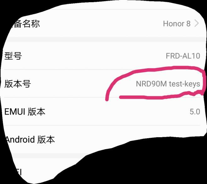 这个版本  如何回退呐，急急急