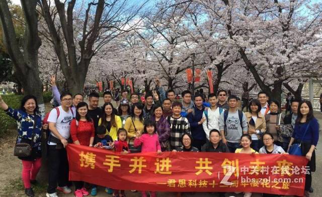 自贸总裁说丨13年暗处鏖战，他们的对手是病毒