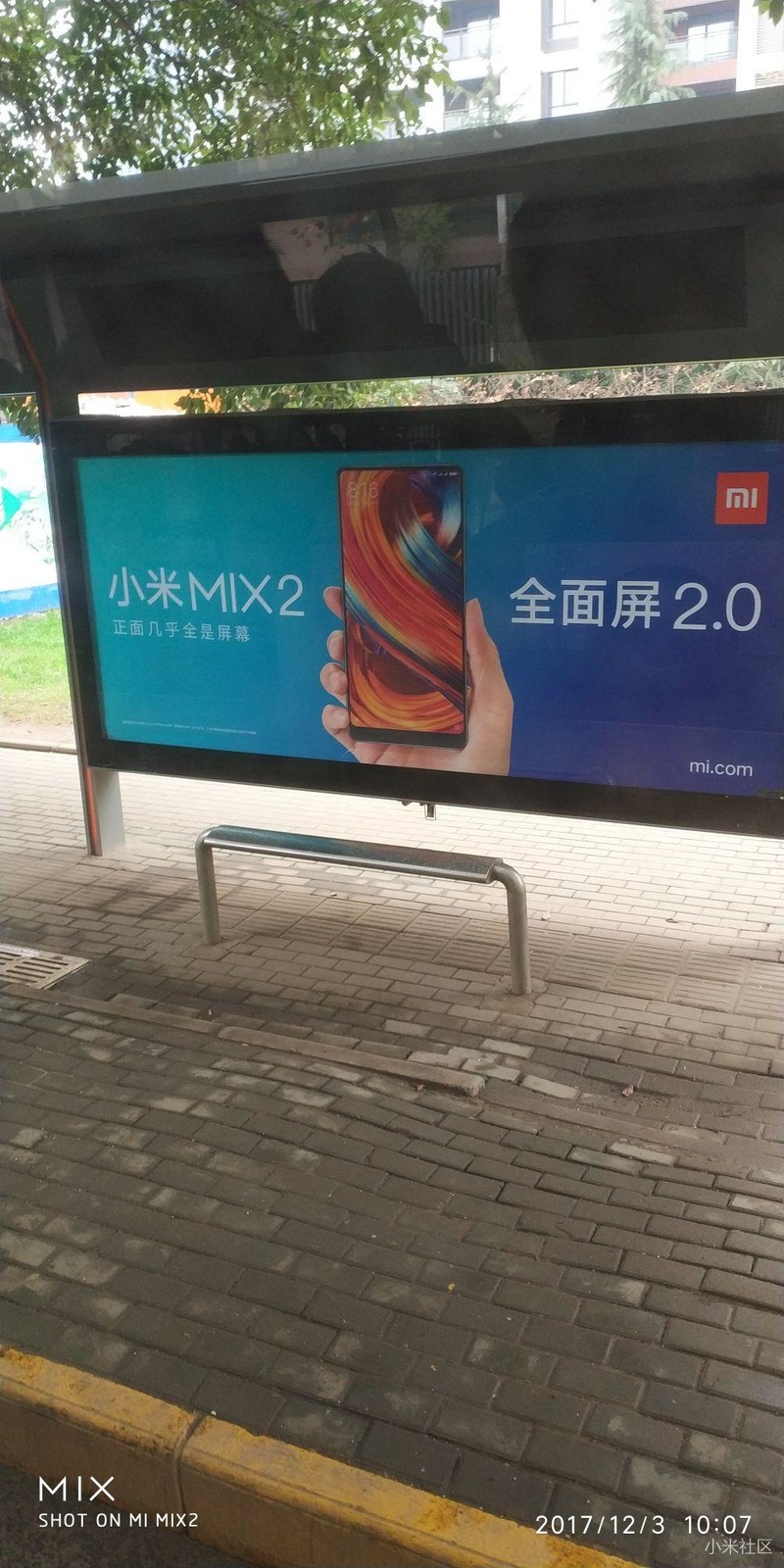 武汉广告牌