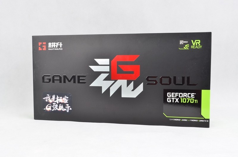 GTX1070Ti中性价比目前较高的显卡，耕升GTX1070Ti G魂