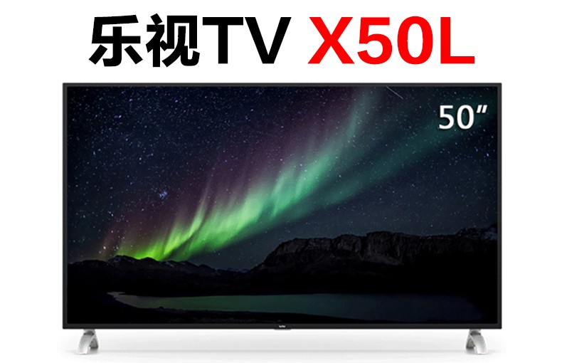 乐视TV X50L智能电视接麦巢麦克风话筒k歌唱歌