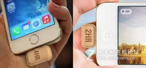 #大神F1我坐堂#有了这些再也不怕手机没电了