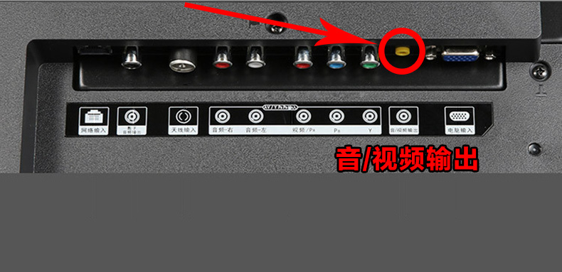 tcl电视d55a561u如何接咪唱话筒k歌家庭ktv麦克风唱歌