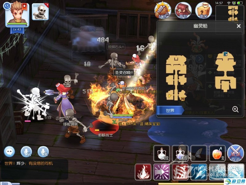 借尸还魂？那些年追过的网游居然这样子活着