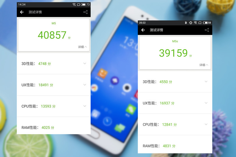 【抢饭碗第3季】震惊！“金玉其外，______！” 十天体验揭开魅蓝5s真相！