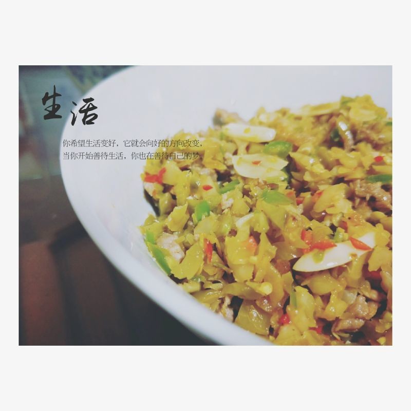 生活真味(?? . ??)