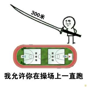 玩FPS不戴耳机的队友，你会选择原谅他吗？