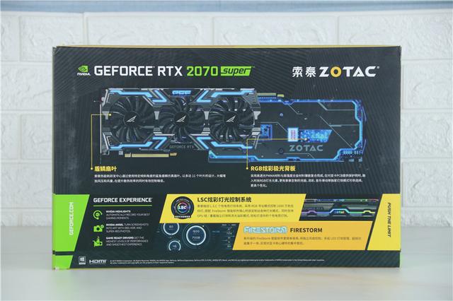 比光追还要黑科技，DLSS2.0让帧率暴增！索泰RTX2070s PGF体验