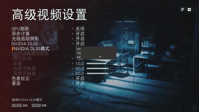 比光追还要黑科技，DLSS2.0让帧率暴增！索泰RTX2070s PGF体验