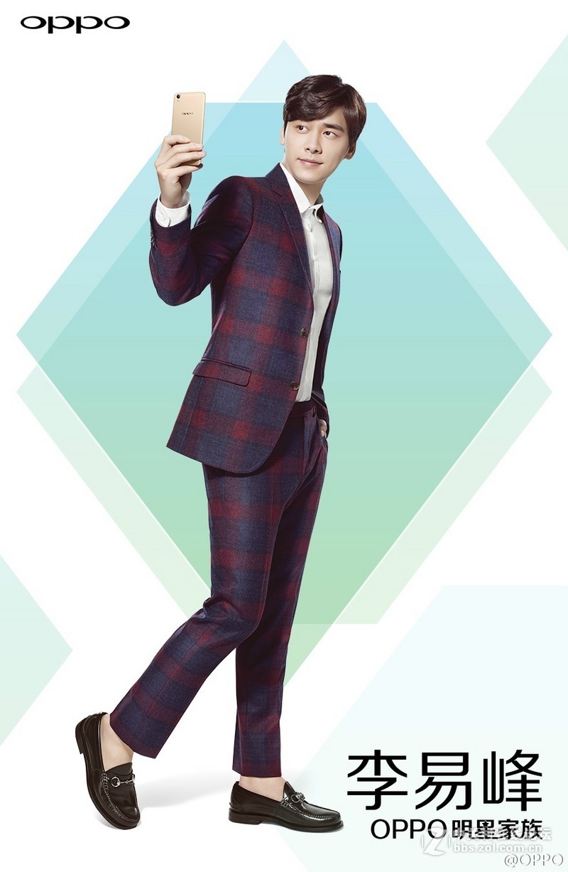 #今日话题# r9明星阵容