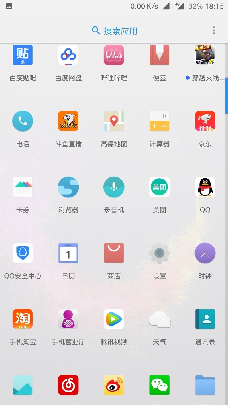 关于8.0