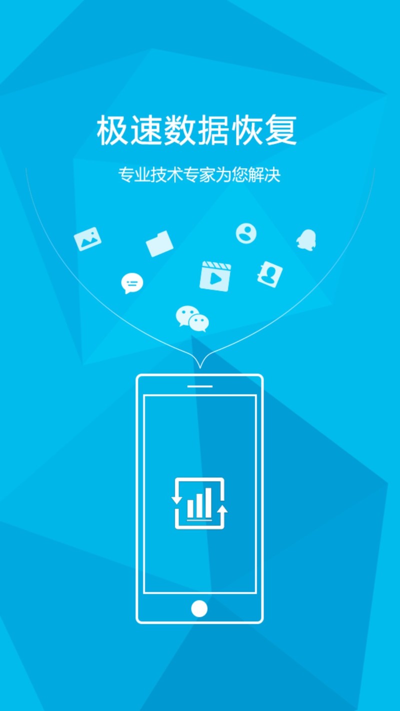 操作失误删掉了手机相册重要照片，还能还原回来吗？