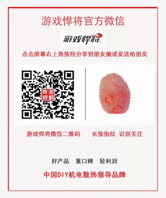 万人迷又升级，刀锋变形金刚+全新登场！