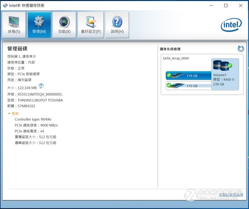 AORUS X5 V6 RAID0测试与游戏温度分享