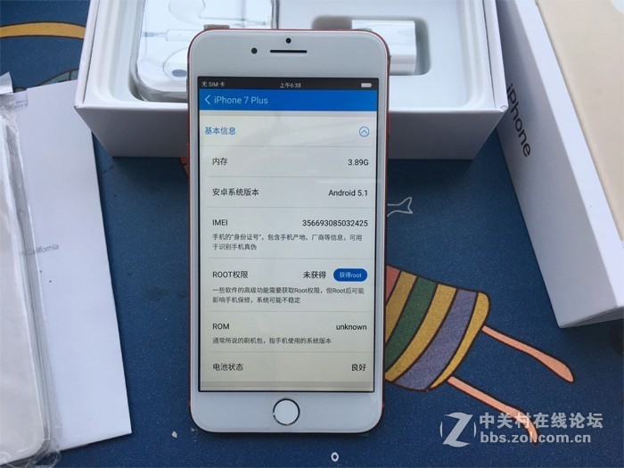 广州出国产山寨苹果 山寨iphone 7p 顶配版 红色 价格便宜