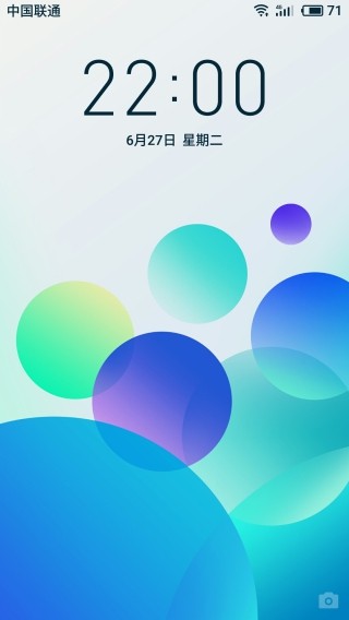 荣耀KIW-TL00H Flyme6android6.0插桩适配 顺畅体验 6.7.6.23R在线ota升级