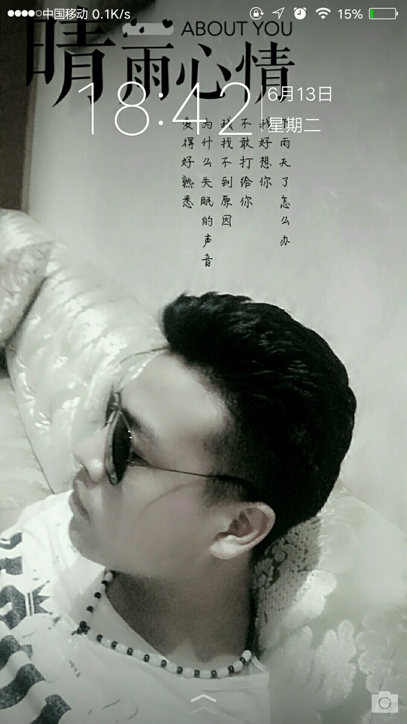 求哪位大神帮忙做一个精仿iso主题！