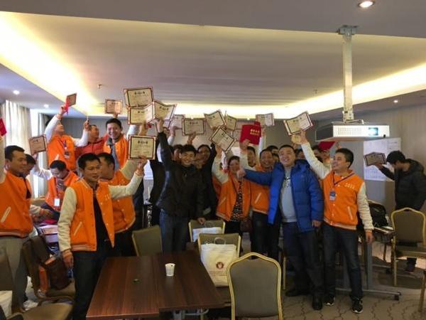 阿里巴巴&开博尔启程学院2016濮阳站即将开讲