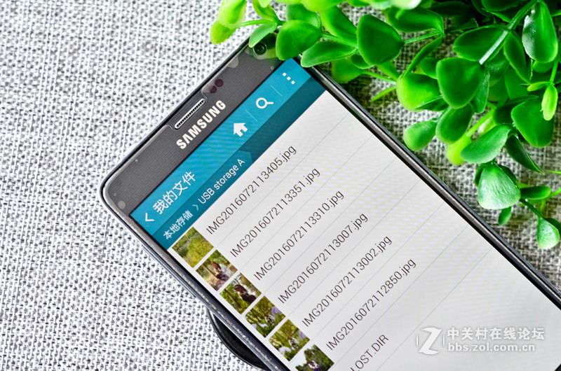 星空体育平台Note手机福利，一秒扩展空间，有图有真相！