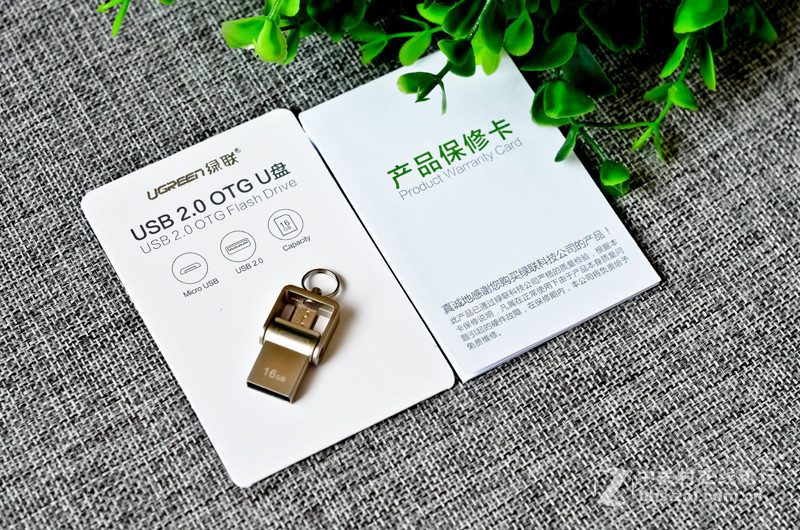 星空体育平台Note手机福利，一秒扩展空间，有图有真相！