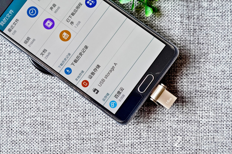 星空体育平台Note手机福利，一秒扩展空间，有图有真相！