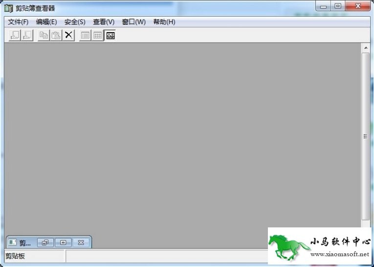 教你找到win7电脑剪切板