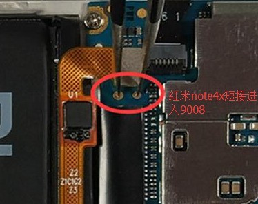 红米Note4x高通版解账户锁资料 教程 测试通过