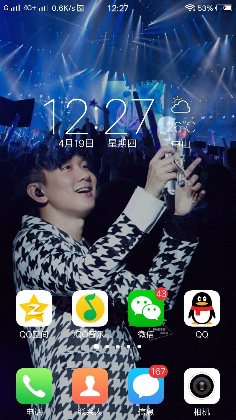 福利福利!开发者黄条消除方法  速进速进