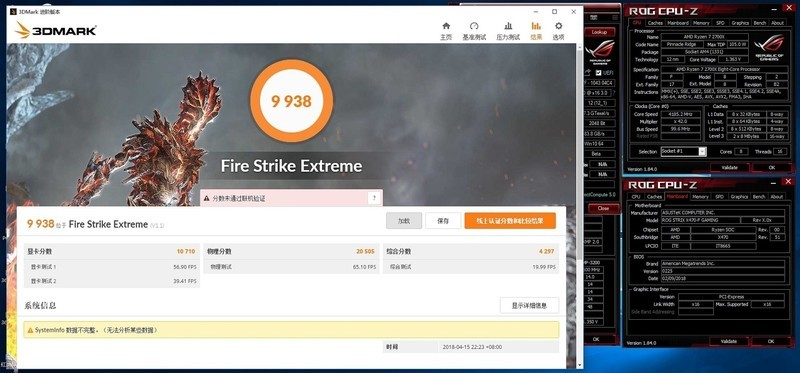 AMD Ryzen2来了——R7 2700X/R5 2600X全球首发详测及超频技巧分享