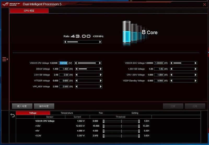 AMD Ryzen2来了——R7 2700X/R5 2600X全球首发详测及超频技巧分享