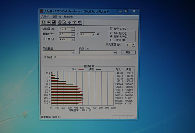 再战三年，有了东芝TR200固态硬盘我的外星人M15X复活了