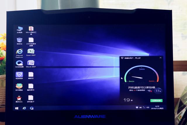 再战三年，有了东芝TR200固态硬盘我的外星人M15X复活了