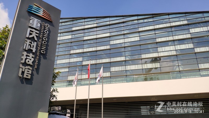 重庆千厮门，重庆大剧院，重庆科技馆随拍