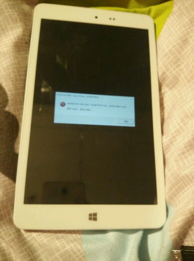 驰为HI8 出现问题 求大神解决