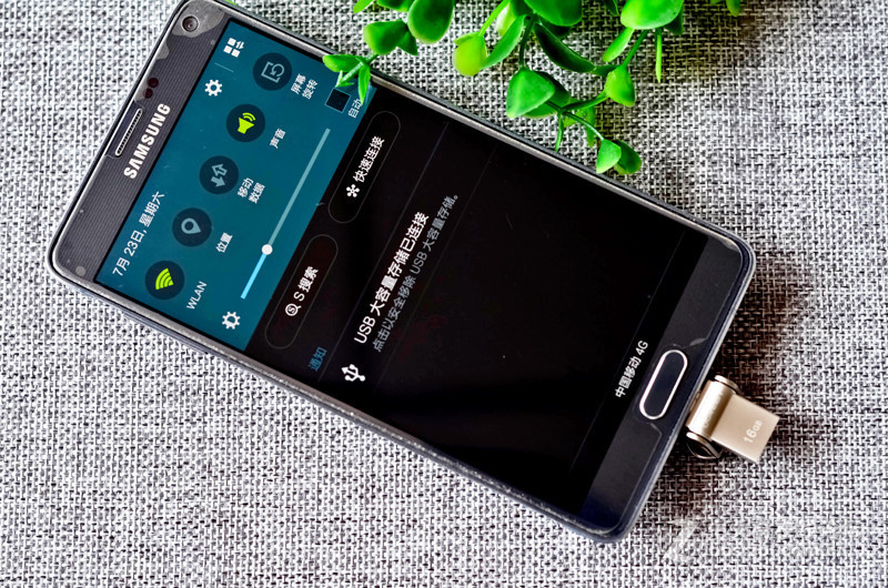 星空体育平台Note手机福利，一秒扩展空间，有图有真相！