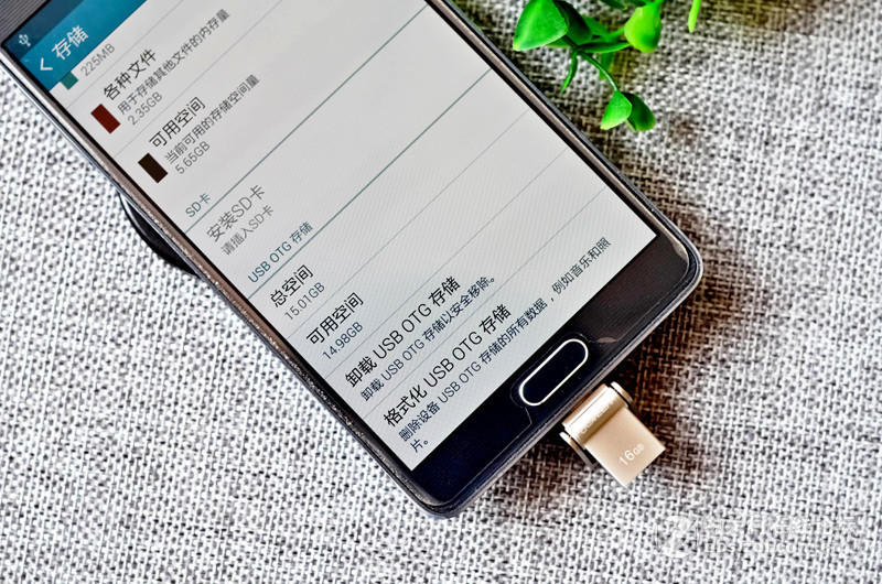 星空体育平台Note手机福利，一秒扩展空间，有图有真相！