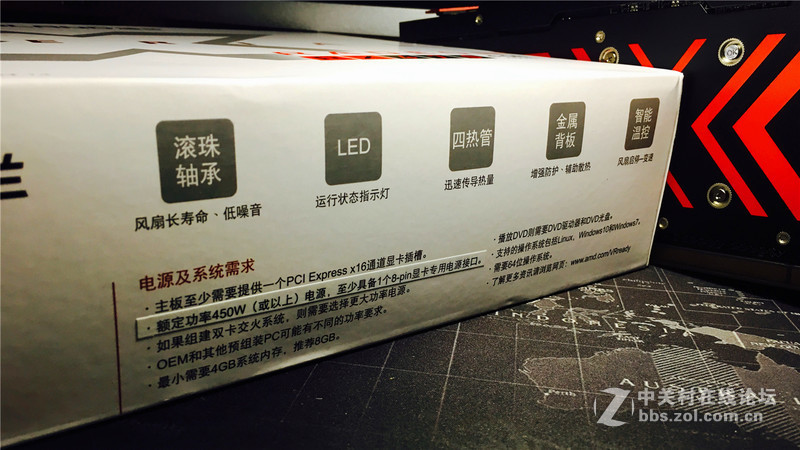 迪兰 Radeon RX470 4G X-Serial | 简测