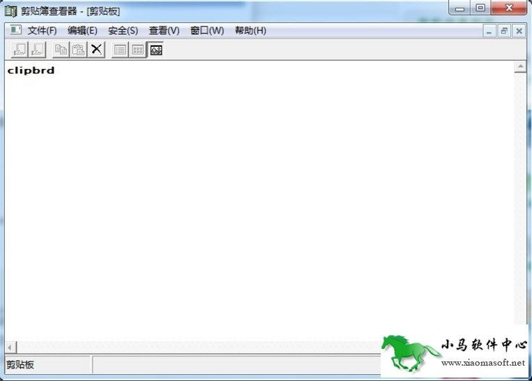 教你找到win7电脑剪切板