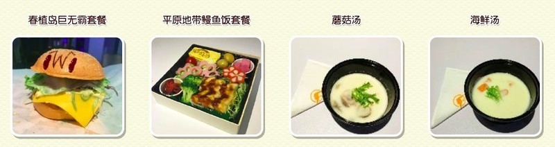 在商场看到这个广告，简直要感动哭了啊～