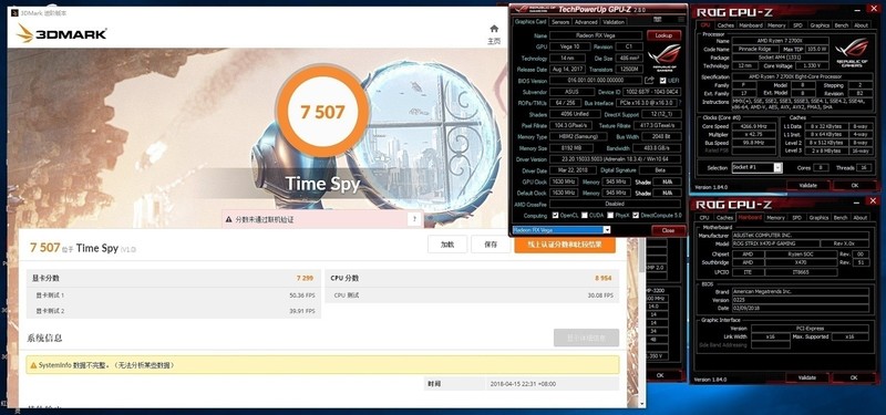 AMD Ryzen2来了——R7 2700X/R5 2600X全球首发详测及超频技巧分享